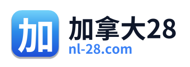 加拿大28