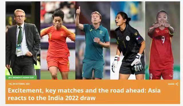 加拿大28开奖结果-王霜：盼与顶尖强队较量 静待新帅上任备战亚洲杯