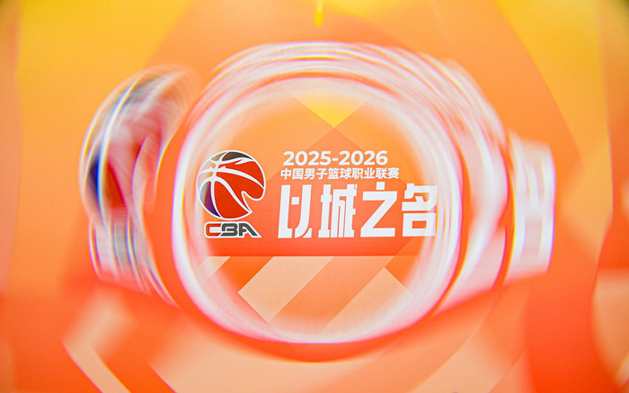 加拿大28-今晚！cba战7场 cctv5直播辽篮pk山东，副班长四川男篮能否38连败|山东队|青岛男篮|客场|上海男篮|北京首钢_新浪新闻